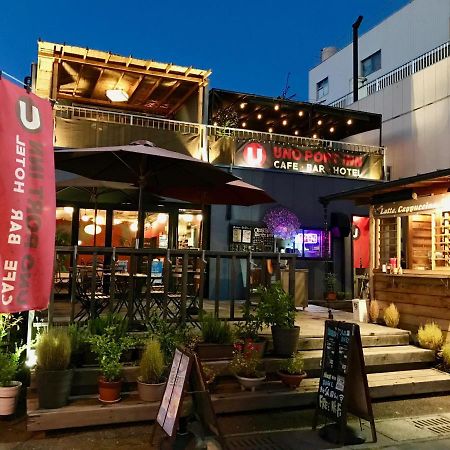 Uno Port Inn Tamano Экстерьер фото