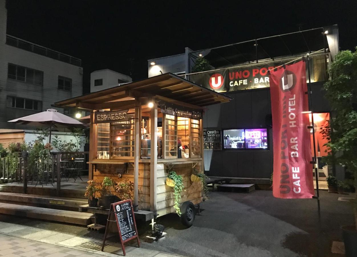 Uno Port Inn Tamano Экстерьер фото
